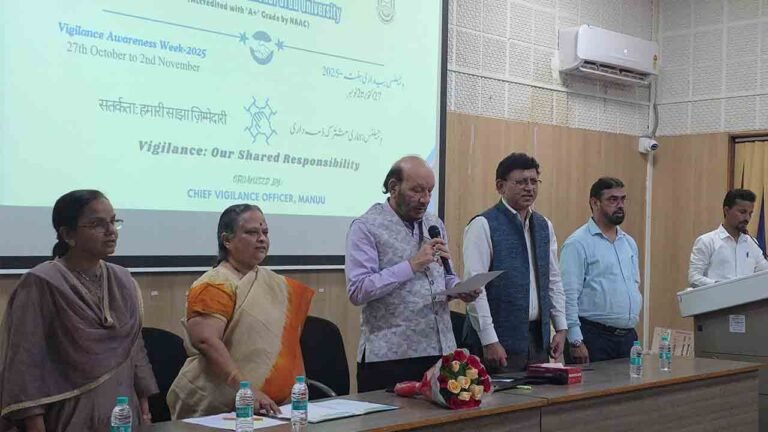 Vigilance Awareness Week Observed At MANUU
