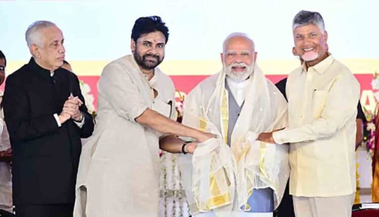 Double Engine Govt In Andhra Pradesh, Rapid Development Of Amaravati: PM Modi