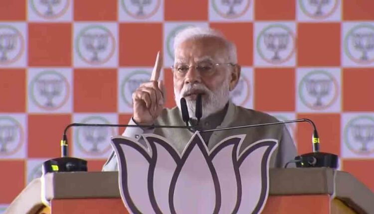 UNESCO Recognition For Chhath Puja: PM Modi