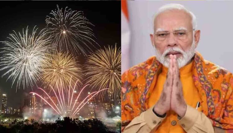 PM Modi Extends Greetings To People On Diwali 2025