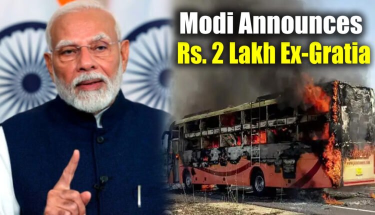 Modi Shocked On Bus Accident: Announces Rs. 2 Lakh Ex-Gratia