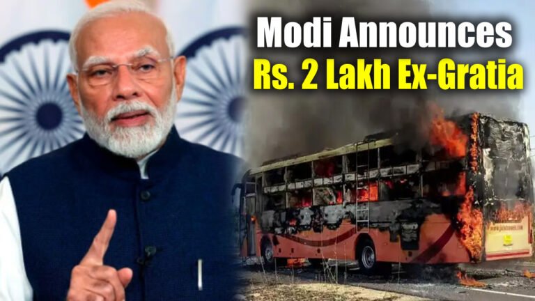 Modi Shocked On Bus Accident: Announces Rs. 2 Lakh Ex-Gratia