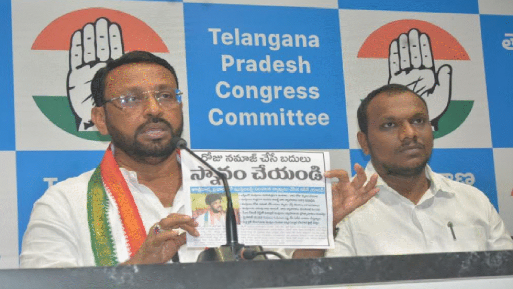 Congress Alleges BRS Behind Fake News Campaign To Defame Naveen Yadav In Jubilee Hills