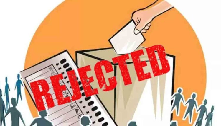 Jubilee Hills By-Election: 30 Nominations Rejected