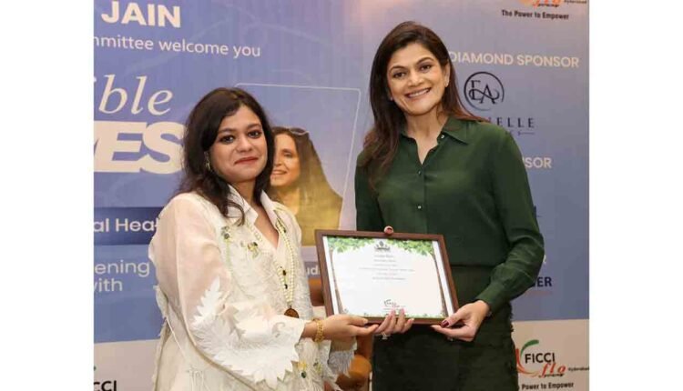 Invisible Selves: YFLO And Neerja Birla Promote Mental Health