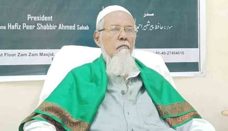 Jamiat Ulema President Hafiz Pir Shabbir Ahmed No More