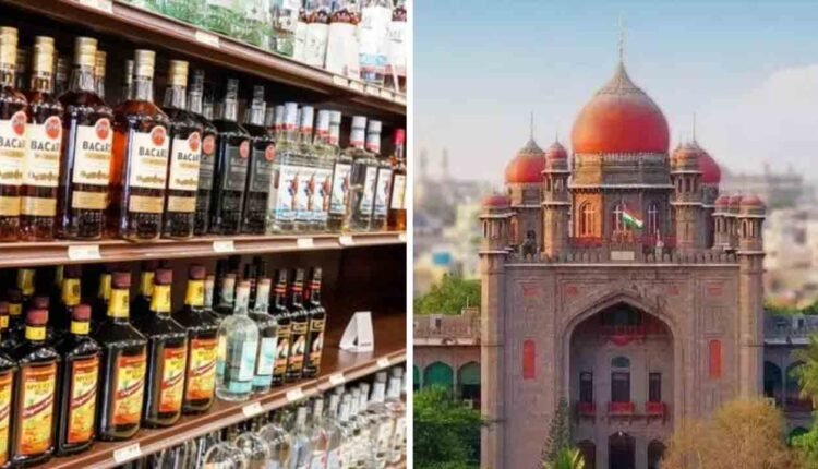 Telangana Liquor Tenders Verdict Reserved by High Court