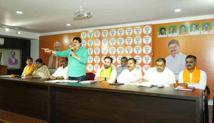 Ramchander Rao: Winning Jubilee Hills Will Be Our Gift To PM Modi