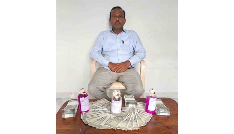 Mancherial Cooperative Dept Officer Caught For Accepting Bribe