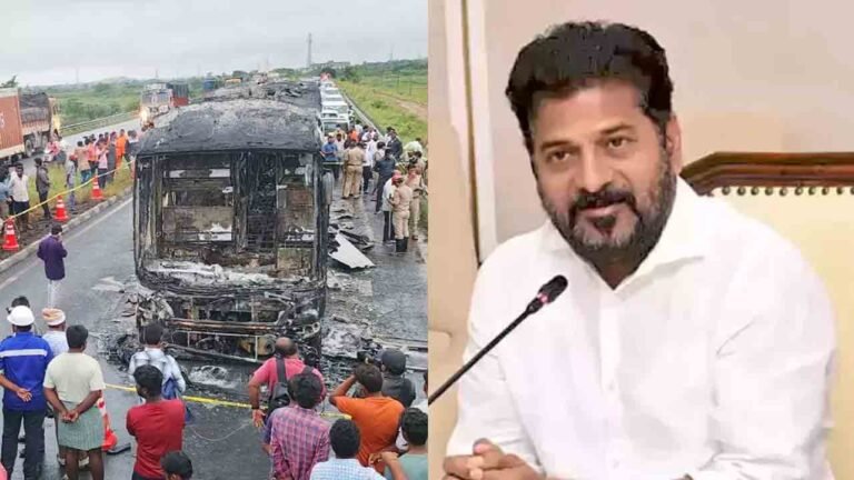  Revanth Sarkar Orders Probe Into Kurnool Bus Accident