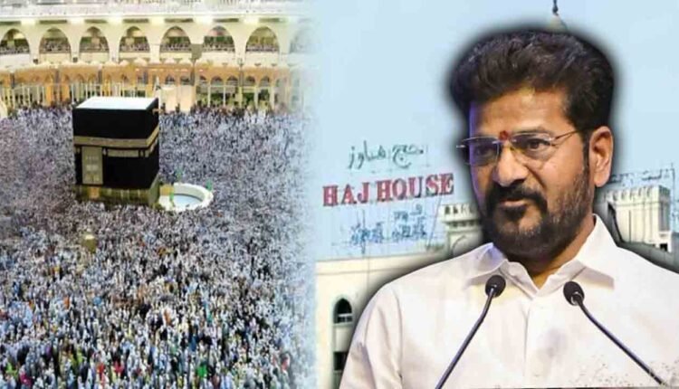 CM Revanth Reddy Assures Support For Additional Haj Quota 2026