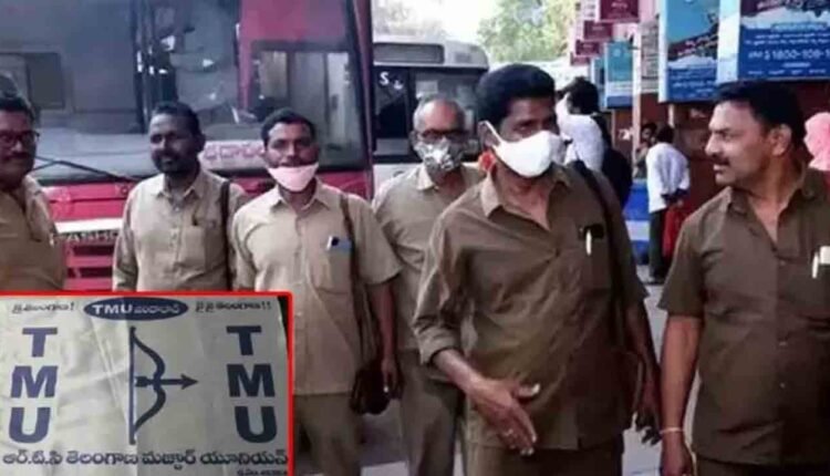 RTC Mazdoor Union Backs Telangana Bandh On Oct 18