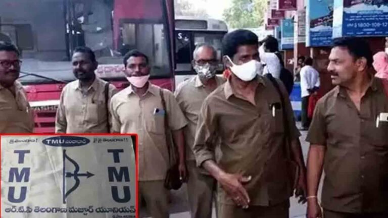 RTC Mazdoor Union Backs Telangana Bandh On Oct 18