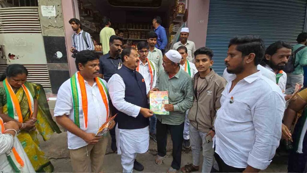 Shabbir Ali Says Congress Delivering Inclusive Development