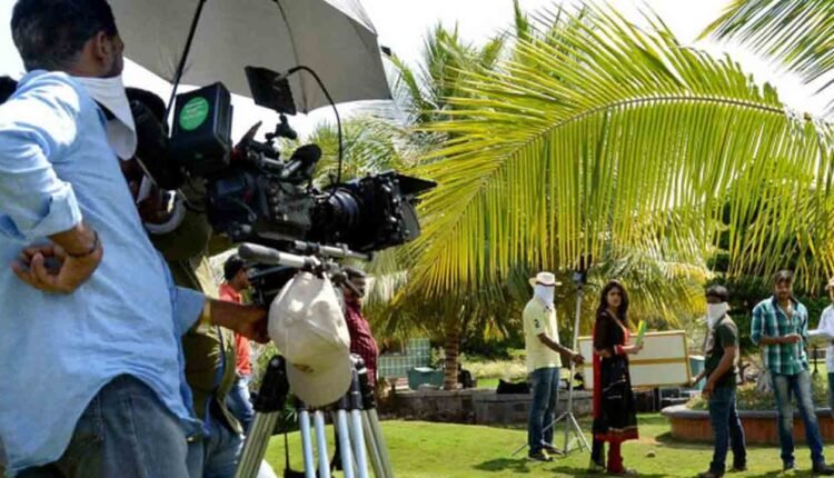 Urban Parks Open For Film Shootings In Telangana