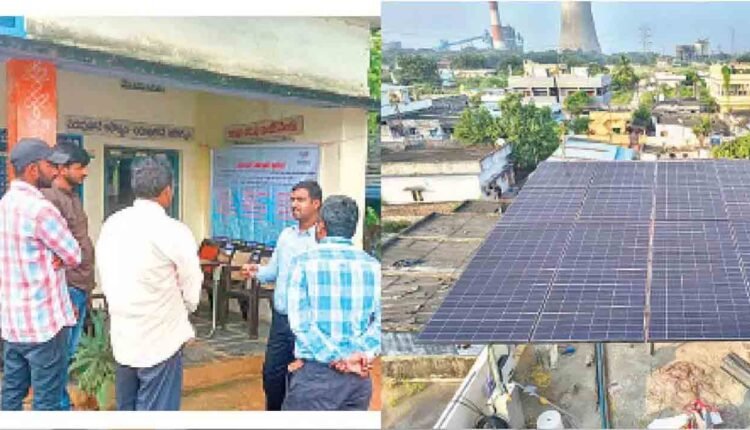 Telangana Solar Villages Konijerla And Bhadrachalam Lead