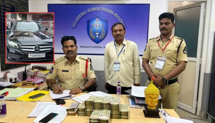 Jubilee Hills By-Poll: SST Team Seizes 25 Lakh Unaccounted Cash