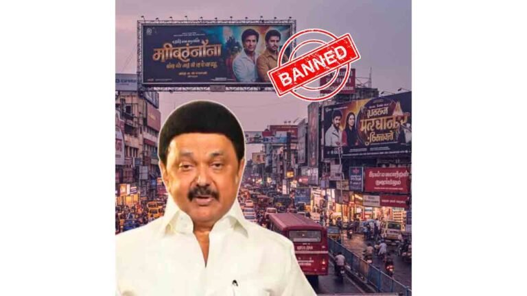 Iron Fist On Hindi: Ban On Songs And Movies In Tamil Nadu