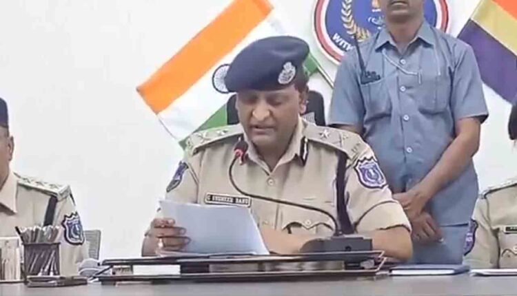 Main Accused Arrested In Rachakonda Firing Case: CP Sudheer Babu