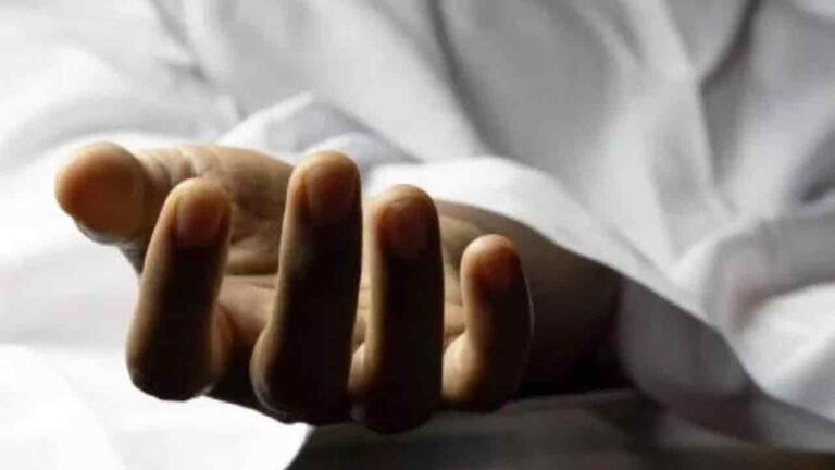 Wedding Turns Into Tragedy in Nizamabad: Man Takes His Own Life Two Days Before Marriage