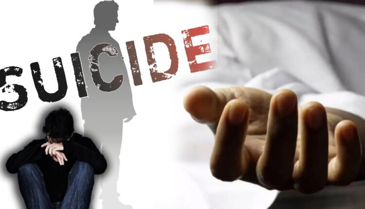 Youth Commits Suicide Due To Debt Over Online