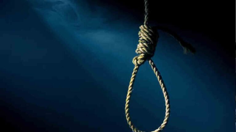Betting App Loss Leads To Suicide In Jagital