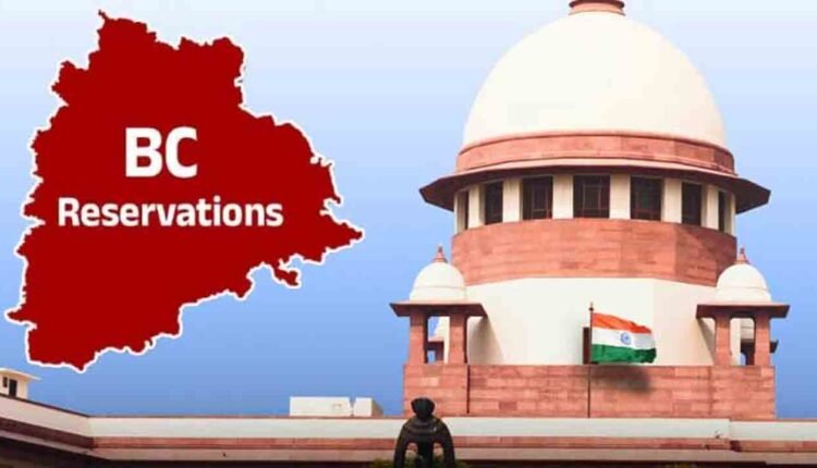 BC Reservations: Telangana SLP On BC Quota Hearing In Supreme Court Tomorrow