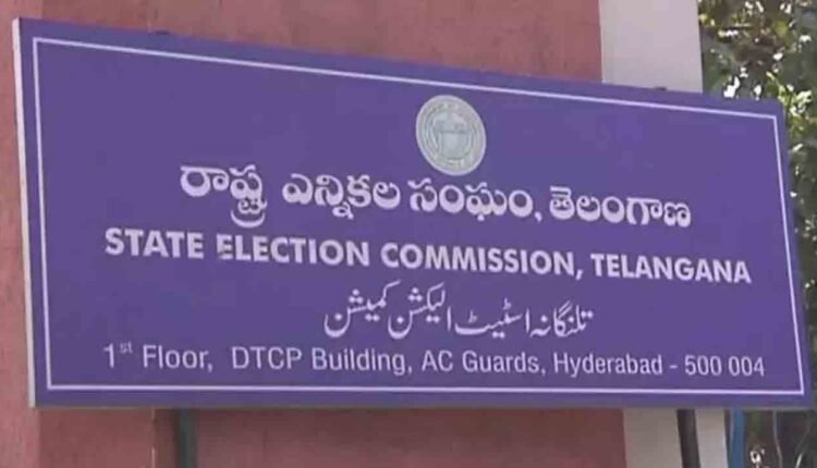 Bank Account Now Mandatory For Election Expenses: SEC