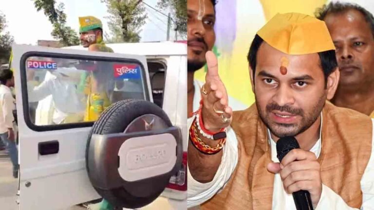 Tej Pratap Yadav Booked For Using Police Vehicle During A Campaign In Vaishali