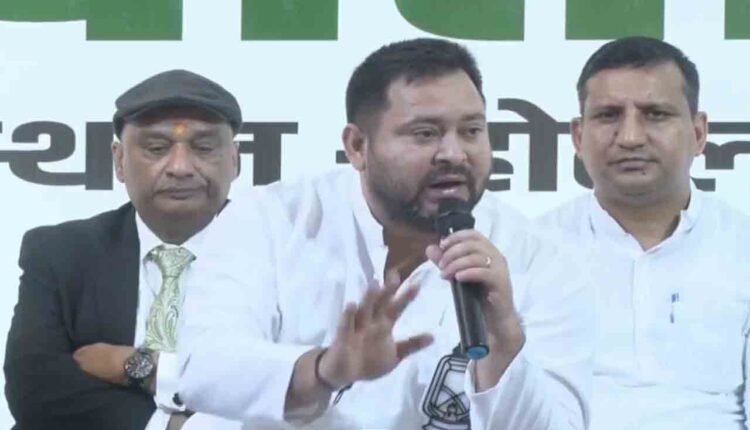Tejashwi Yadav Named As CM Candidate For Bihar Grand Alliance