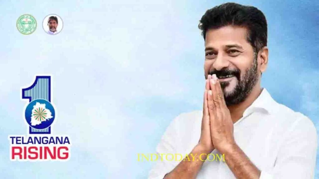 Actor Salman Khan Revanth Reddy Meeting Highlights Telangana Rising