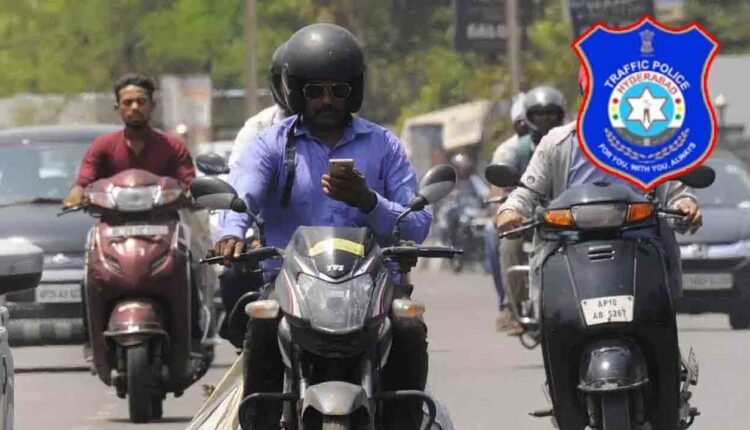 Traffic Police Launch Crackdown On Mobile Phone Use While Driving In Hyderabad