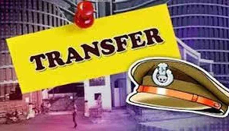 Hyderabad Police Reshuffles Inspectors