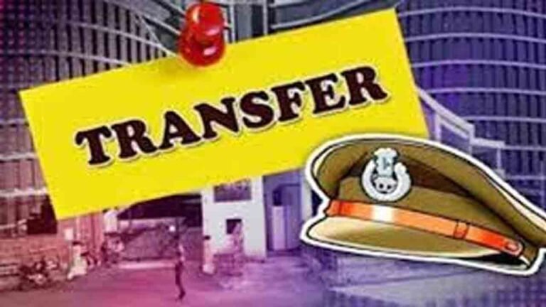 Hyderabad Police Reshuffles Inspectors