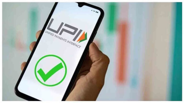 UPI Transactions Surge 27 Pc to 20.39 Billion