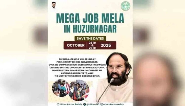 Huzurnagar Mega Job Mela To See 40,000 Youths, Over 275 Firms Joined