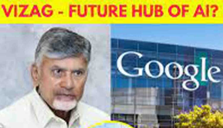 Google-AP deal today; 1 GW data center, AI hub in Vizag