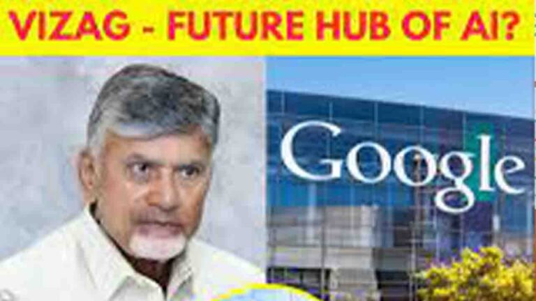 Google-AP deal today; 1 GW data center, AI hub in Vizag