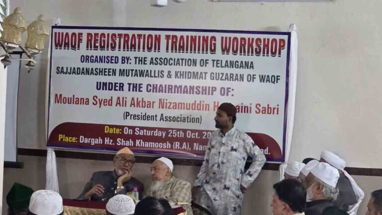 Waqf Registration Training Workshop Held in Hyderabad