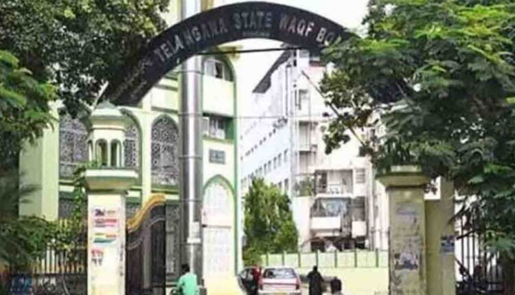 Waqf Board Releases Rs 23.20 Crore Honorarium