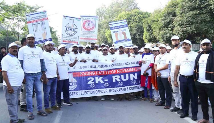 2K Run To Empower Voters Under SVEEP Initiative
