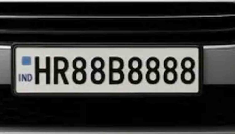 HR88B8888 Shatters Record As Costliest Number Plate in India
