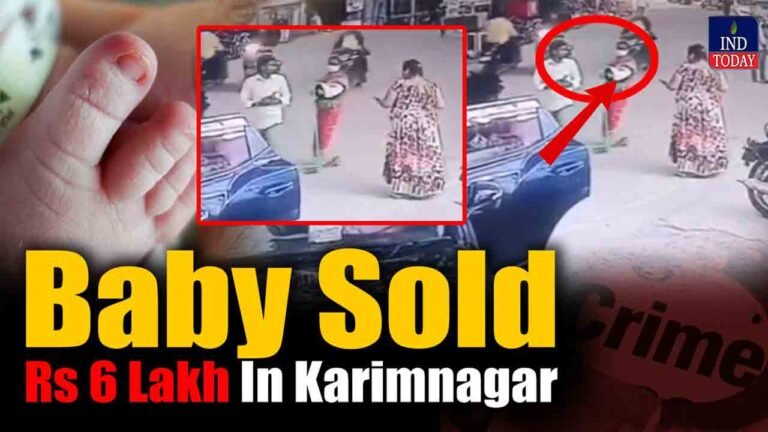 Baby Sold For Rs 6 Lakh In Karimnagar