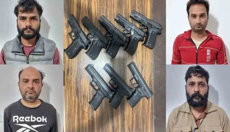 Illegal Arms Smuggling Gang Busted By Delhi Police