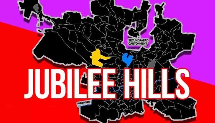 Jubilee Hills By Poll