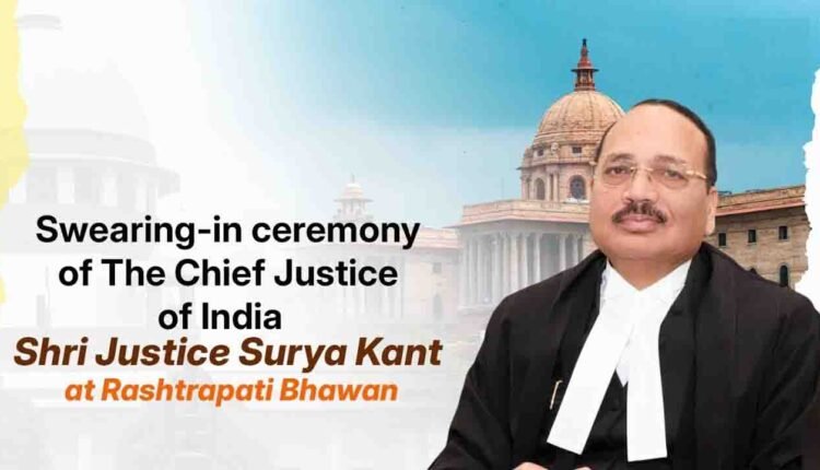 Justice Surya Kant