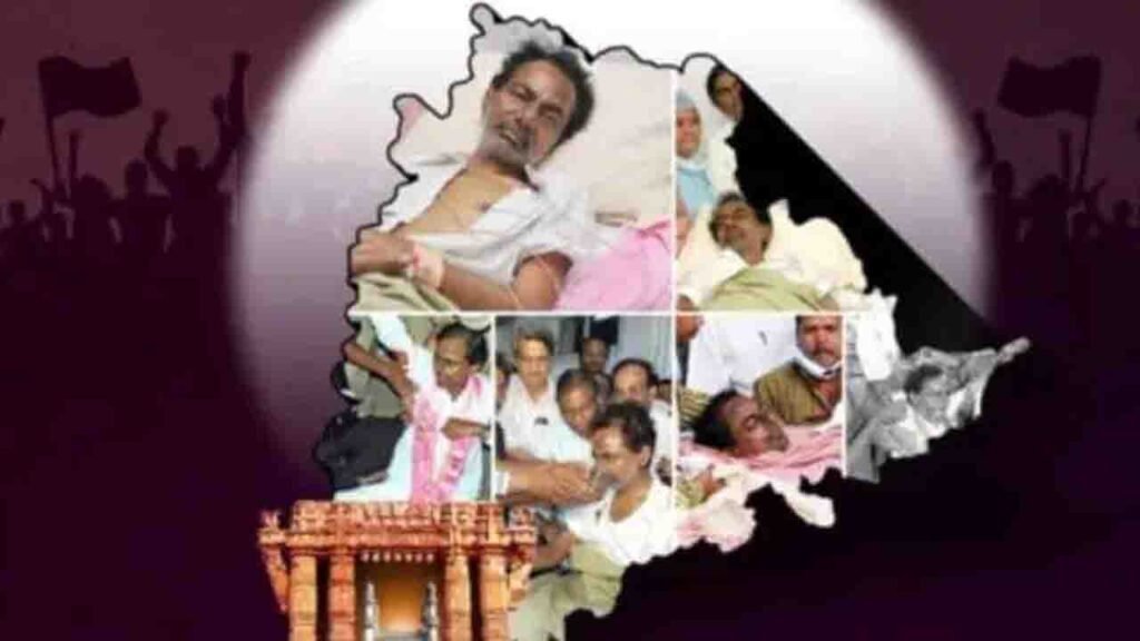 KCR Deeksha Anniversary Marked by KTR Remembrance