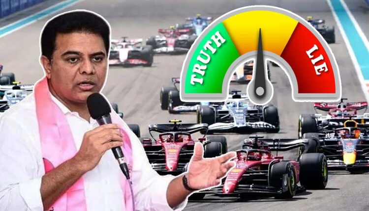 KTR Formula E-Car Race: Did Nothing Wrong: Ready For Lie Detective: KTR