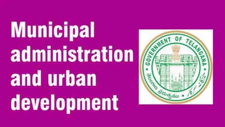 Municipal Department Transfers | Shake MAUD Department