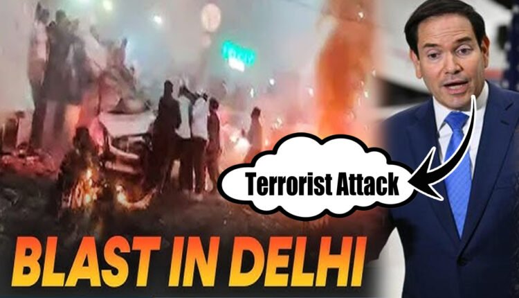 Delhi Blast Was A Terrorist Attack: US Secretary Of State Marco Rubio